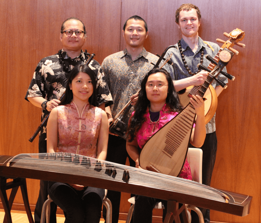 2016 : Chinese Music Ensemble